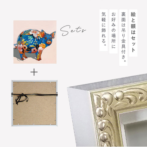 アート 絵画 壁掛け 油絵 63×63cm オイルペイント ペイントピッグ.|s4